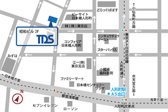 株式会社Ｔ．Ｄ．Ｓ本社